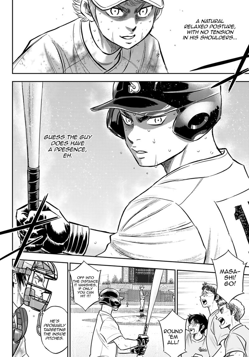 Diamond No Ace Act II Chapter 298 Page 16