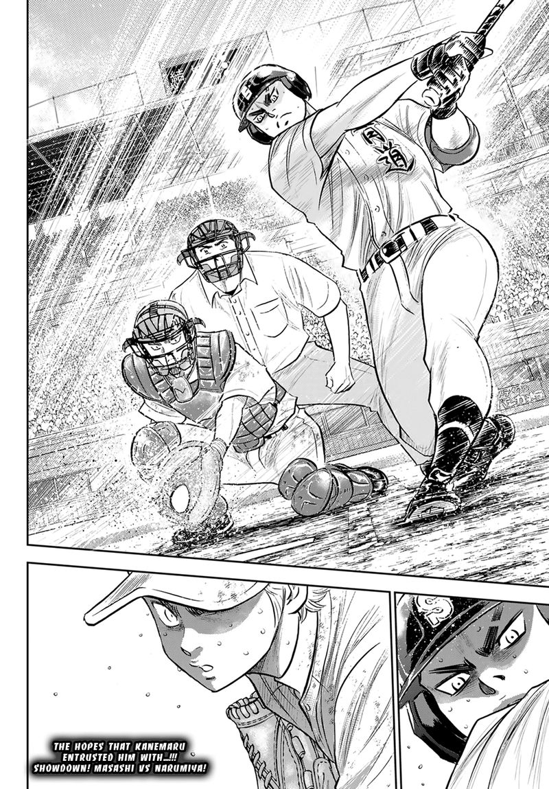 Diamond No Ace Act II Chapter 298 Page 19