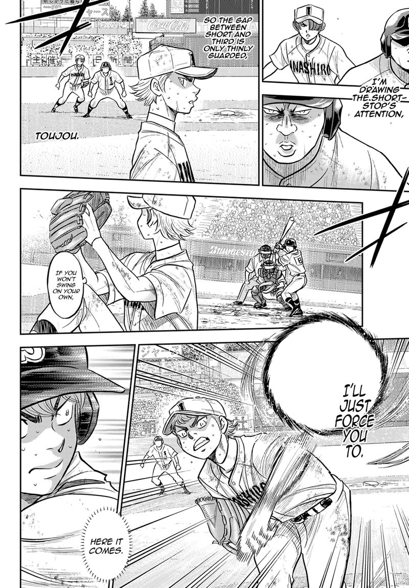 Diamond No Ace Act II Chapter 298 Page 4