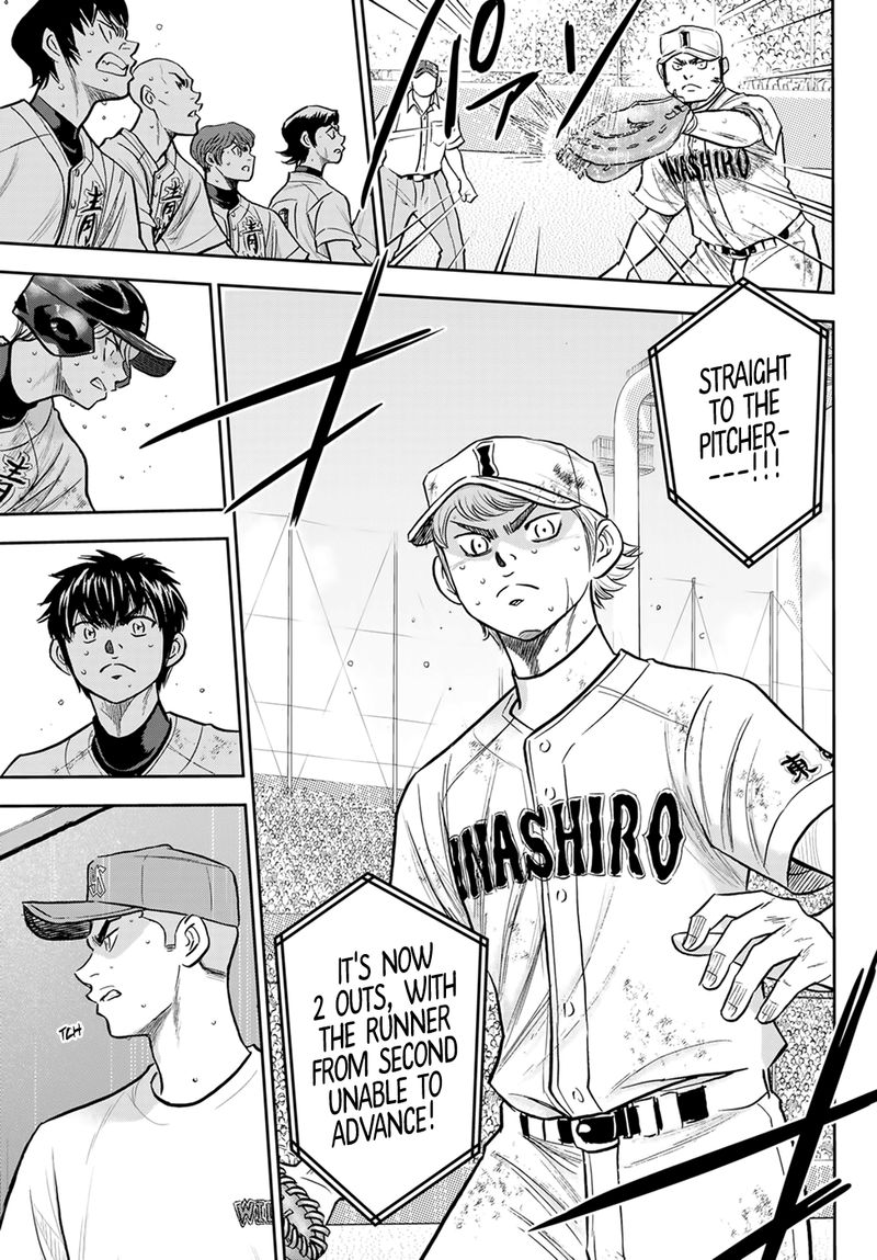 Diamond No Ace Act II Chapter 298 Page 9