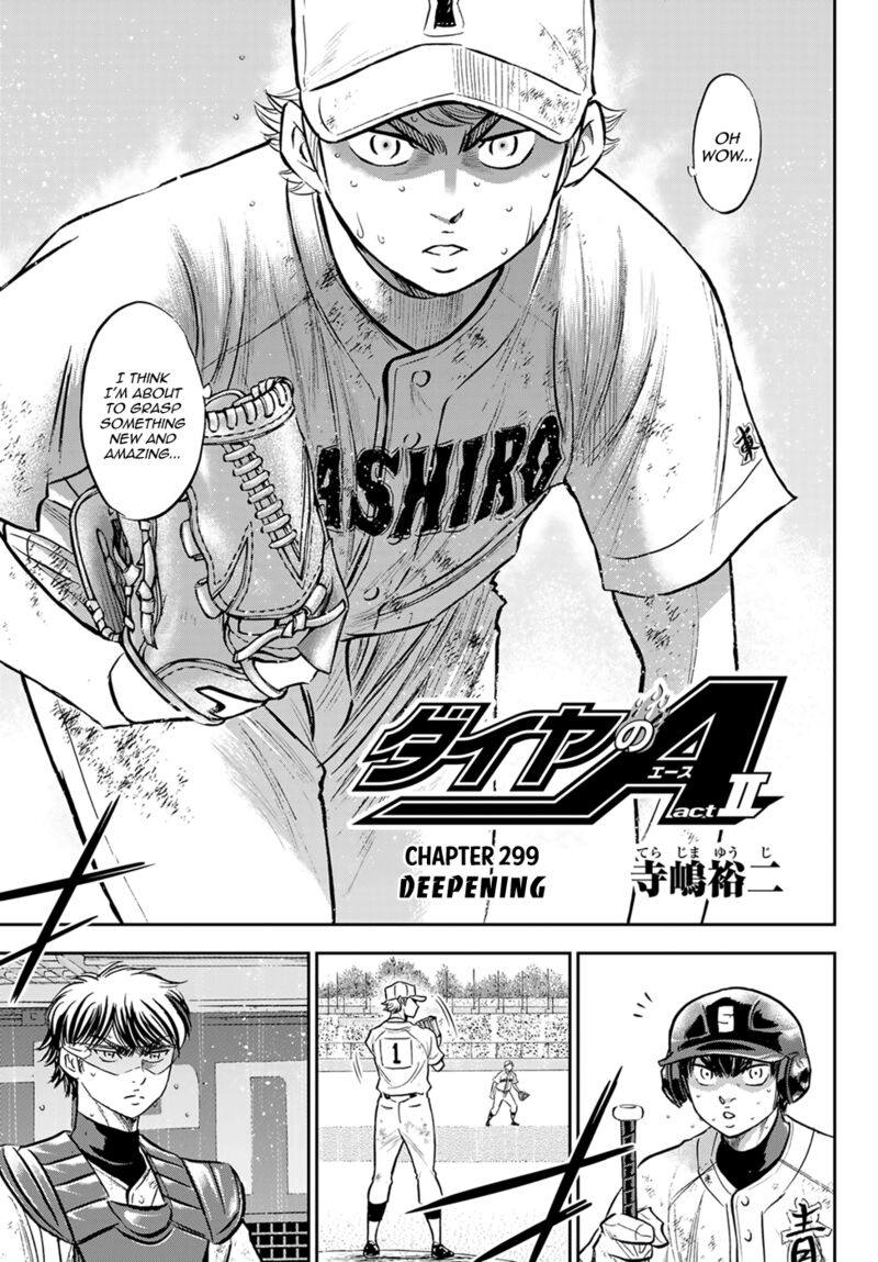 Diamond No Ace Act II Chapter 299 Page 3