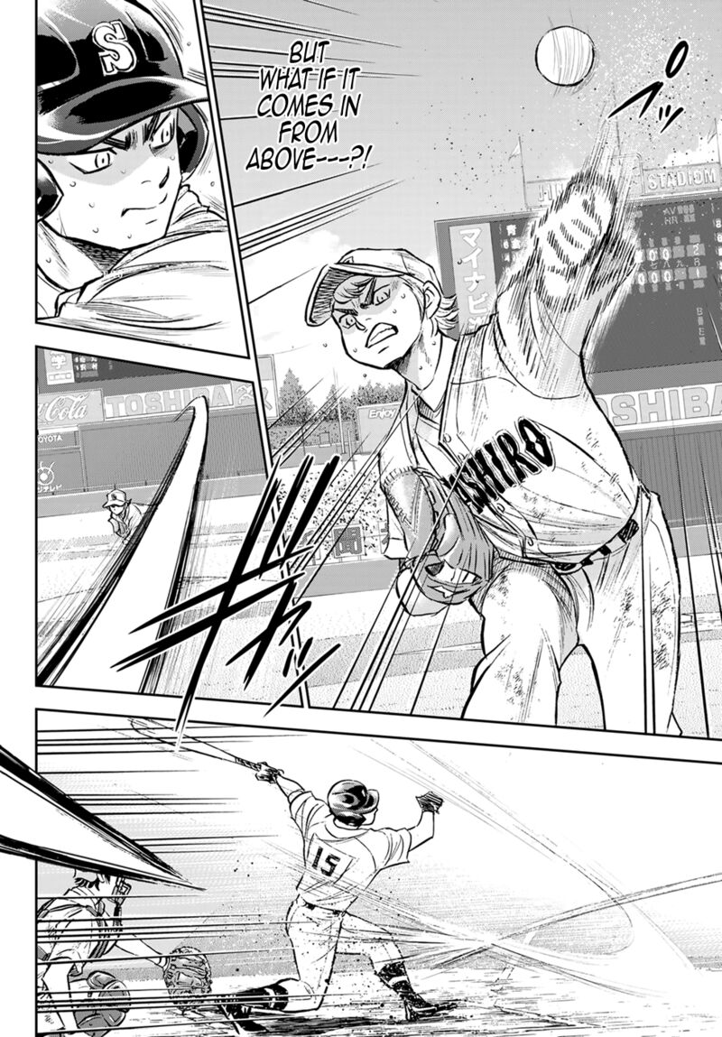 Diamond No Ace Act II Chapter 299 Page 6