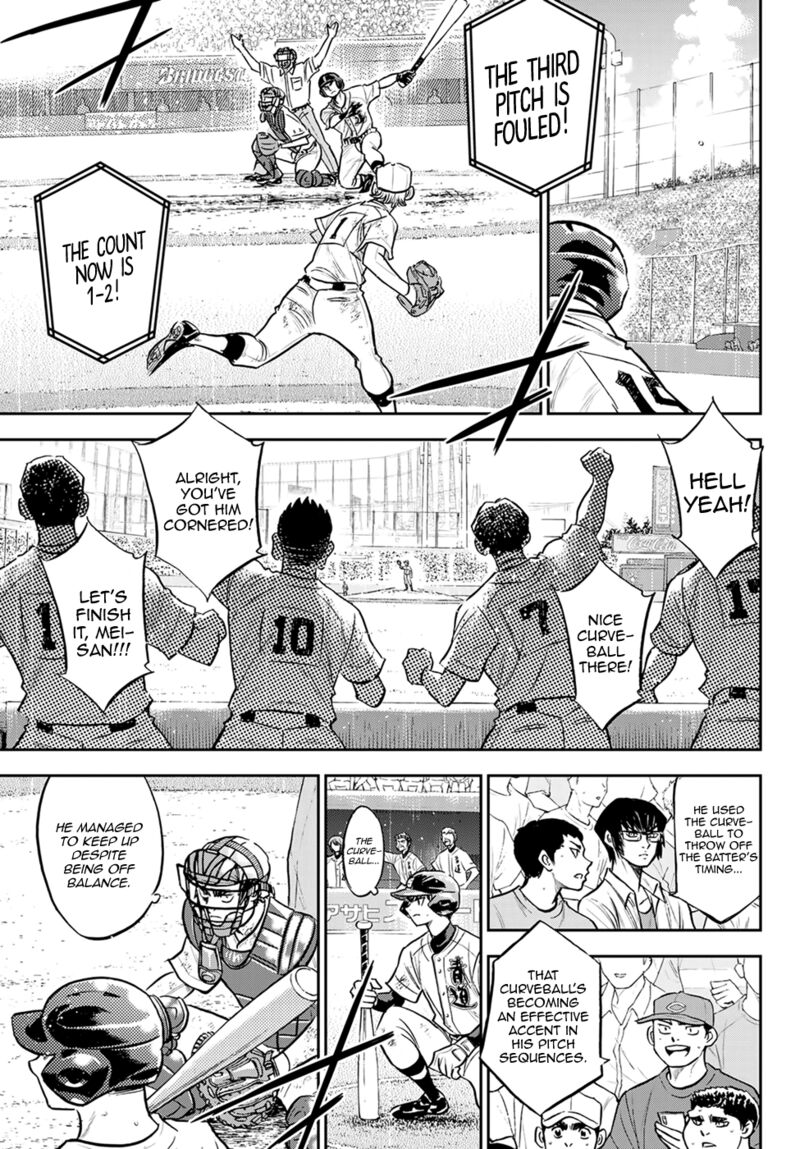 Diamond No Ace Act II Chapter 299 Page 7