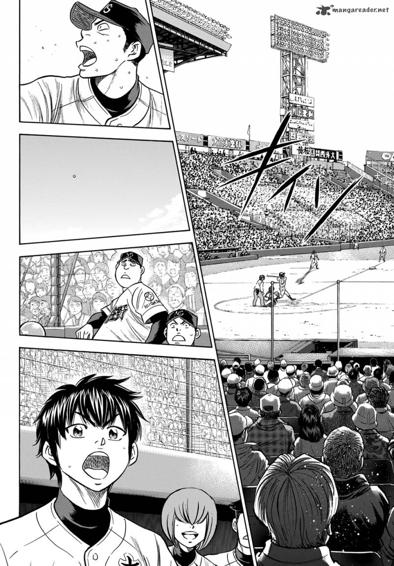 Diamond No Ace Act II Chapter 3 Page 12