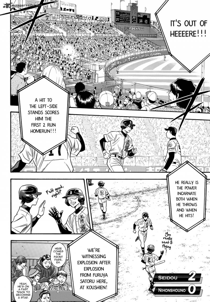 Diamond No Ace Act II Chapter 3 Page 14