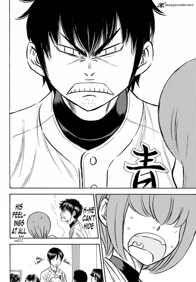 Diamond No Ace Act II Chapter 3 Page 18