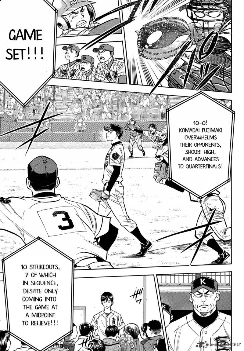 Diamond No Ace Act II Chapter 3 Page 19