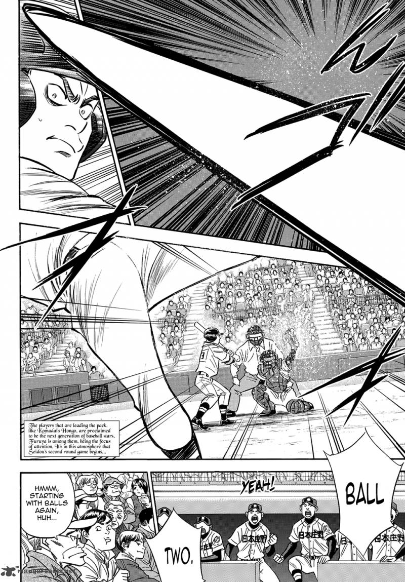 Diamond No Ace Act II Chapter 3 Page 2