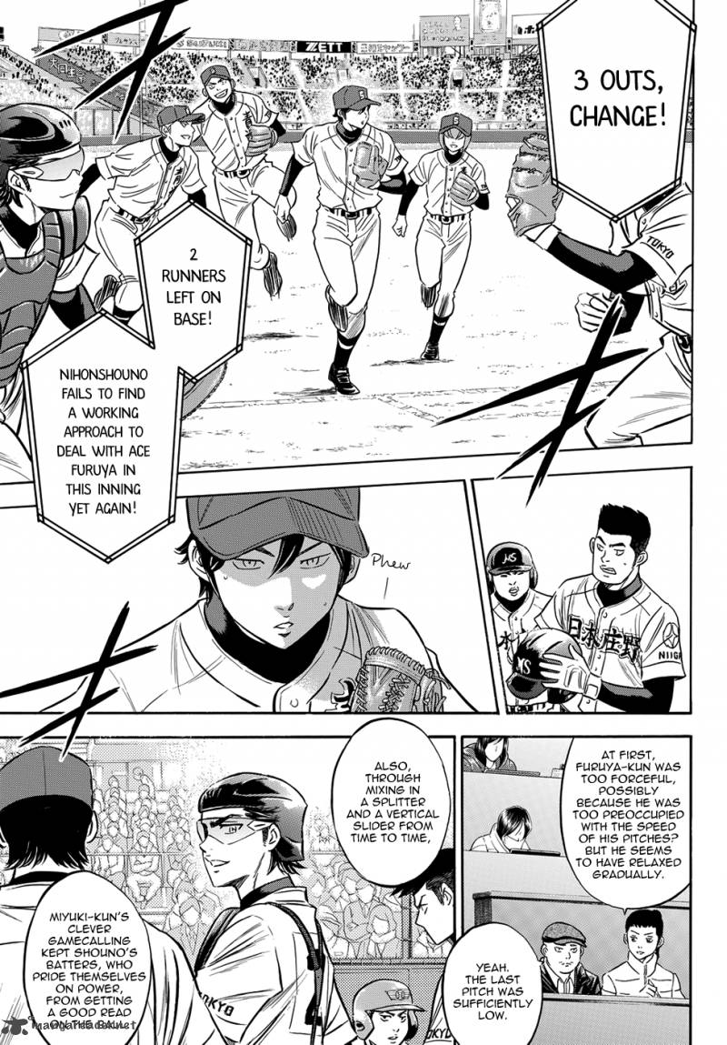 Diamond No Ace Act II Chapter 3 Page 5