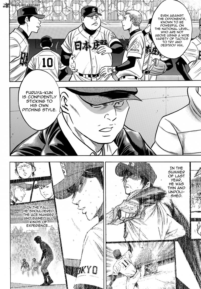 Diamond No Ace Act II Chapter 3 Page 6