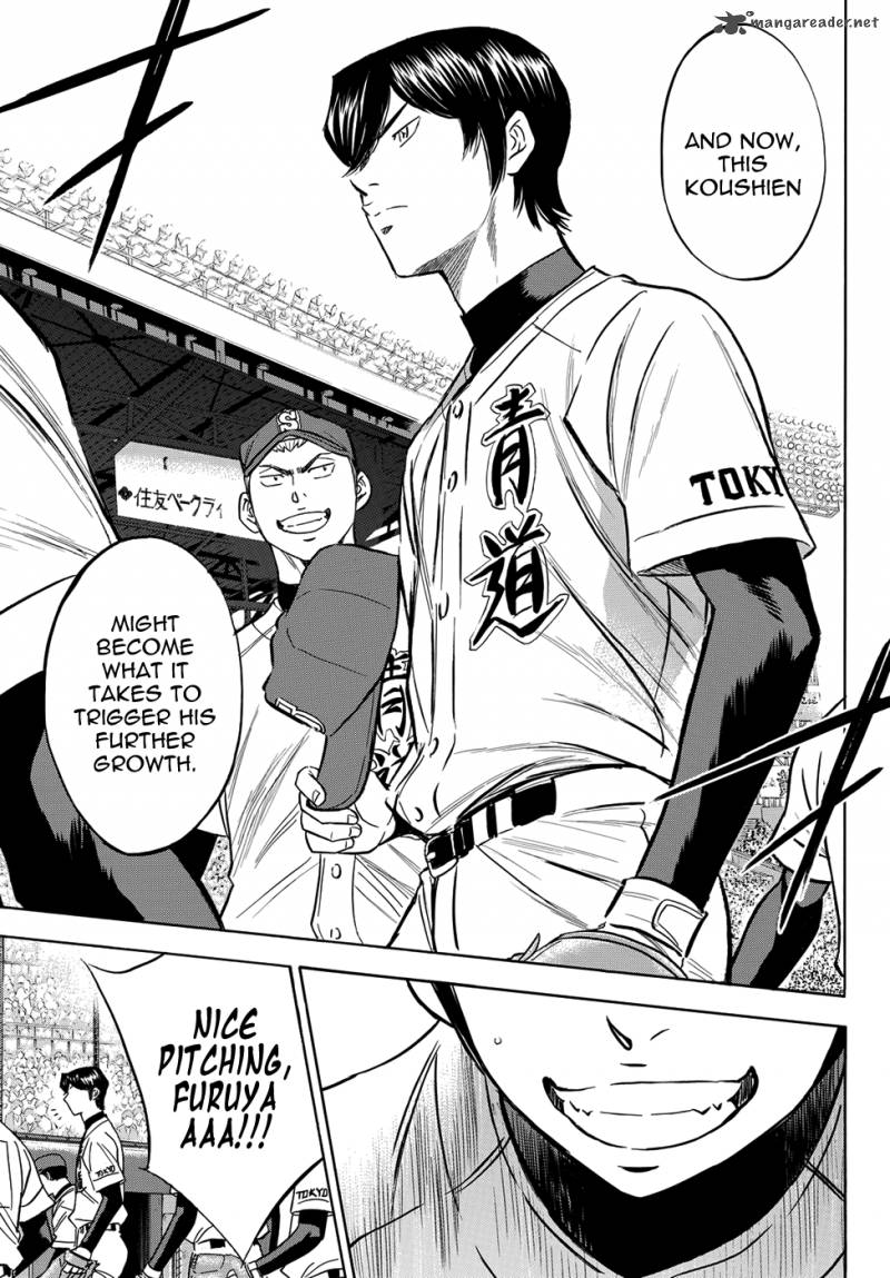 Diamond No Ace Act II Chapter 3 Page 7