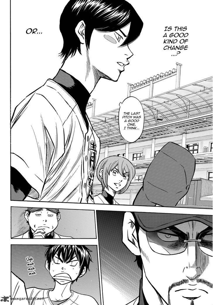 Diamond No Ace Act II Chapter 30 Page 12