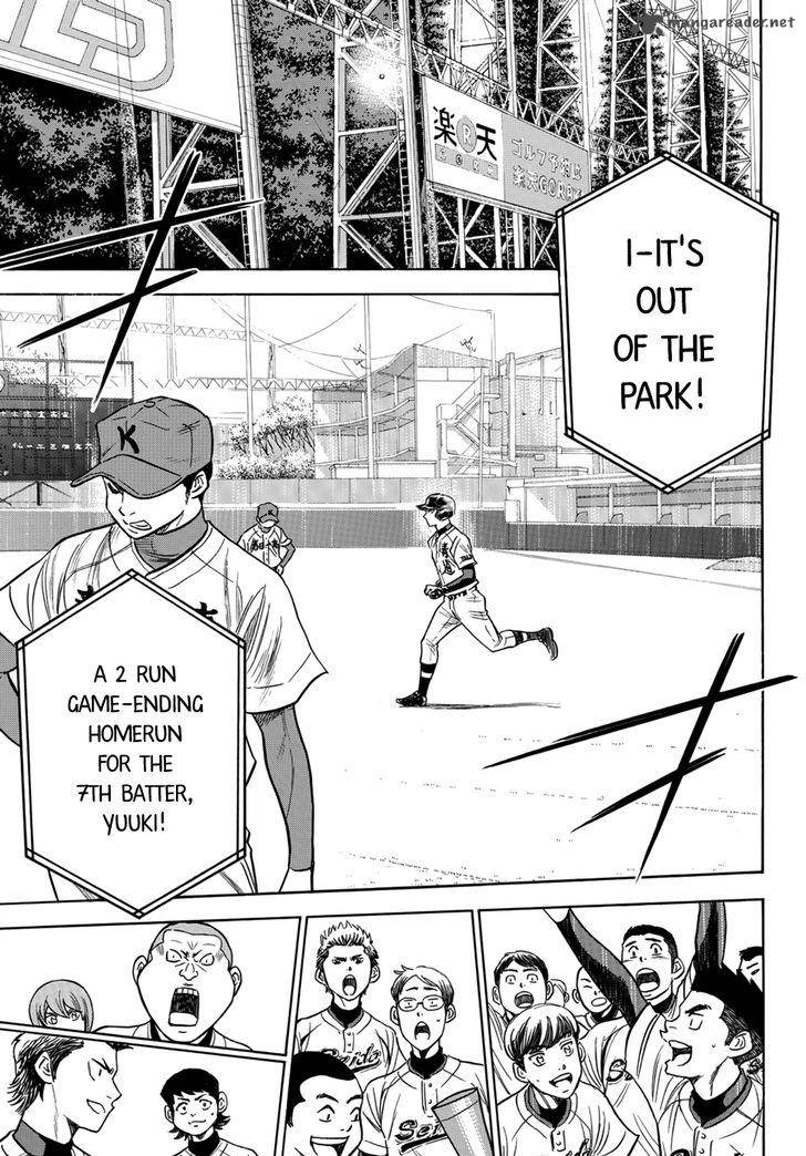 Diamond No Ace Act II Chapter 30 Page 15