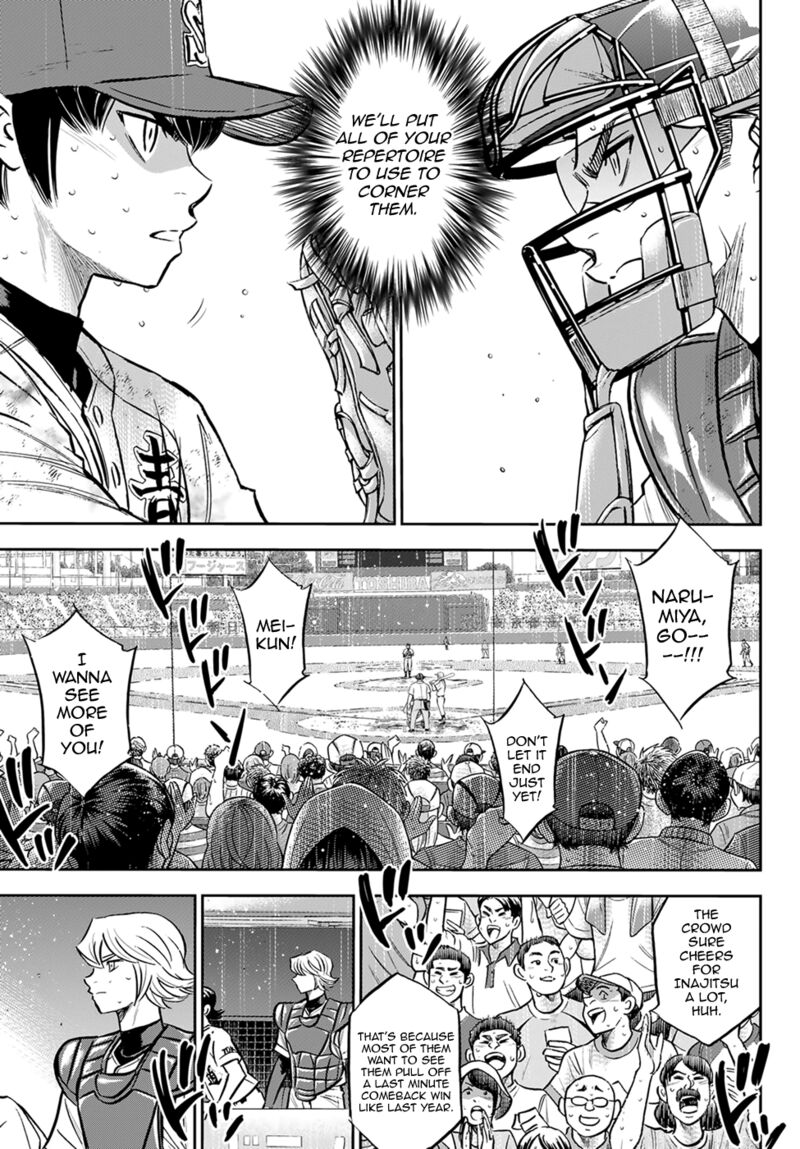 Diamond No Ace Act II Chapter 300 Page 11