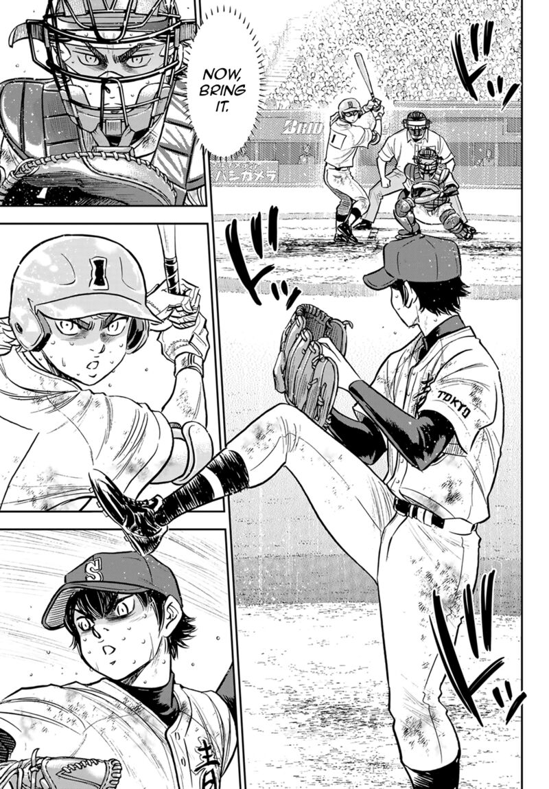 Diamond No Ace Act II Chapter 300 Page 13