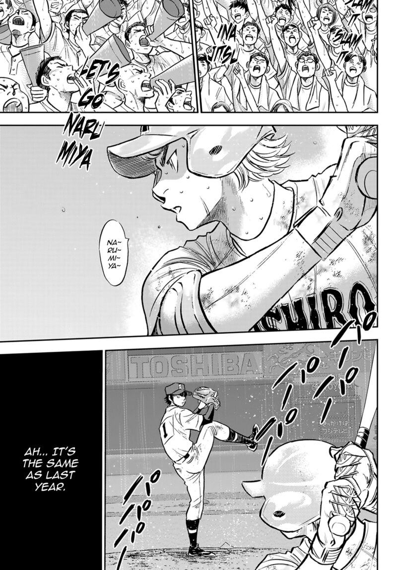 Diamond No Ace Act II Chapter 300 Page 17