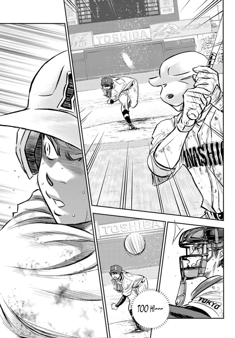 Diamond No Ace Act II Chapter 300 Page 19