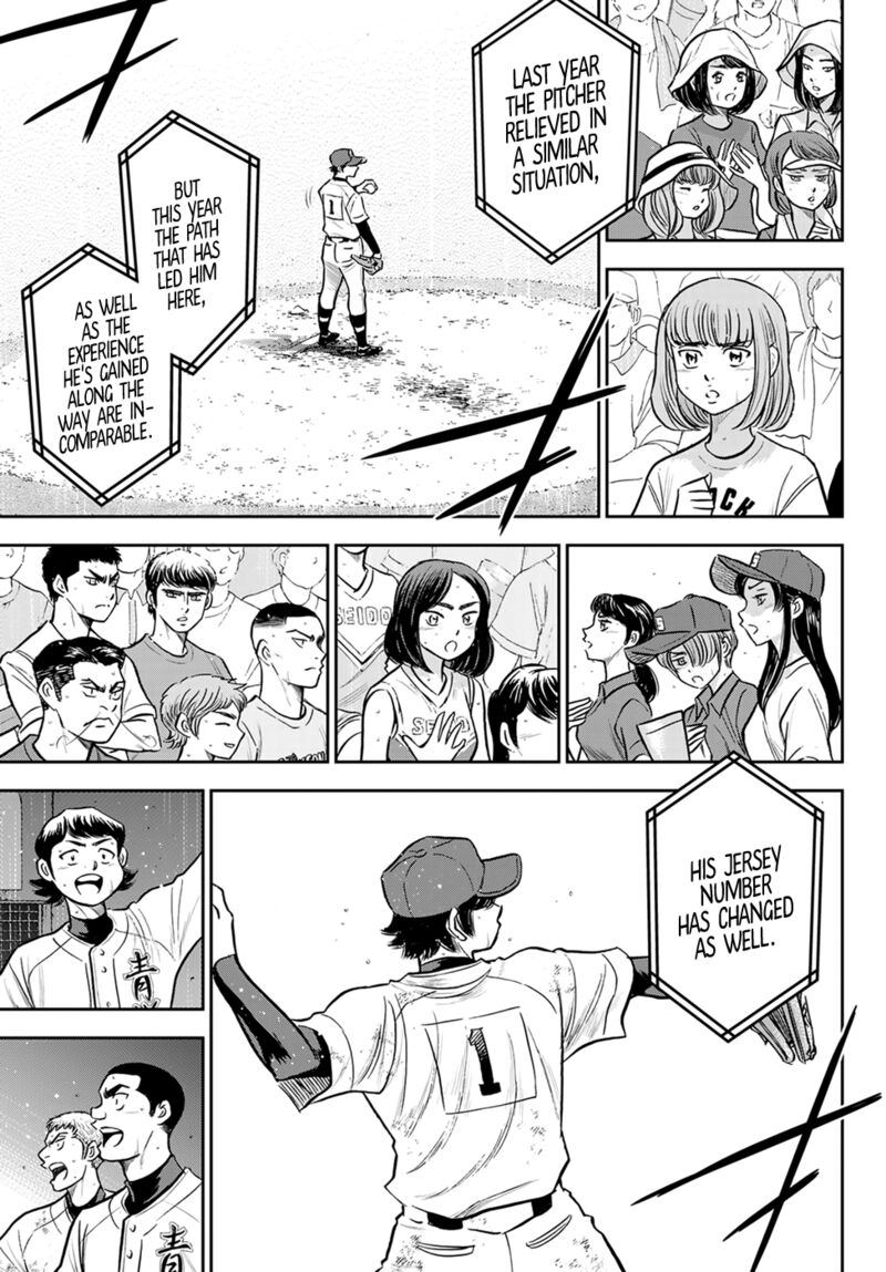 Diamond No Ace Act II Chapter 300 Page 5