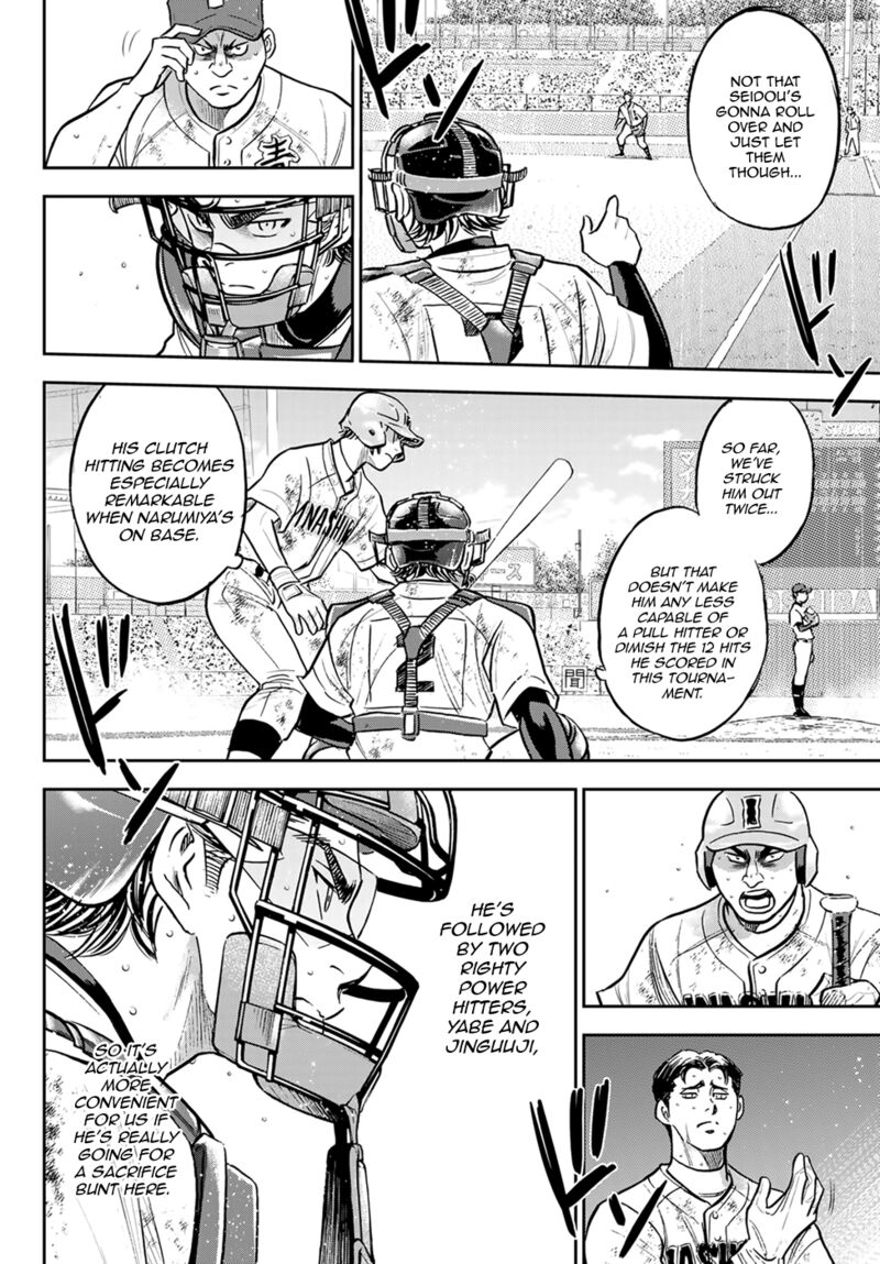 Diamond No Ace Act II Chapter 301 Page 14