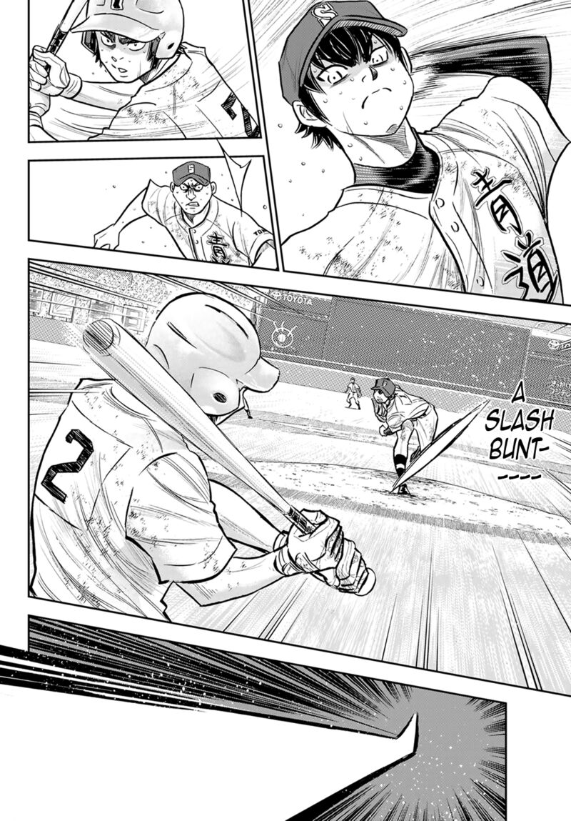 Diamond No Ace Act II Chapter 301 Page 16