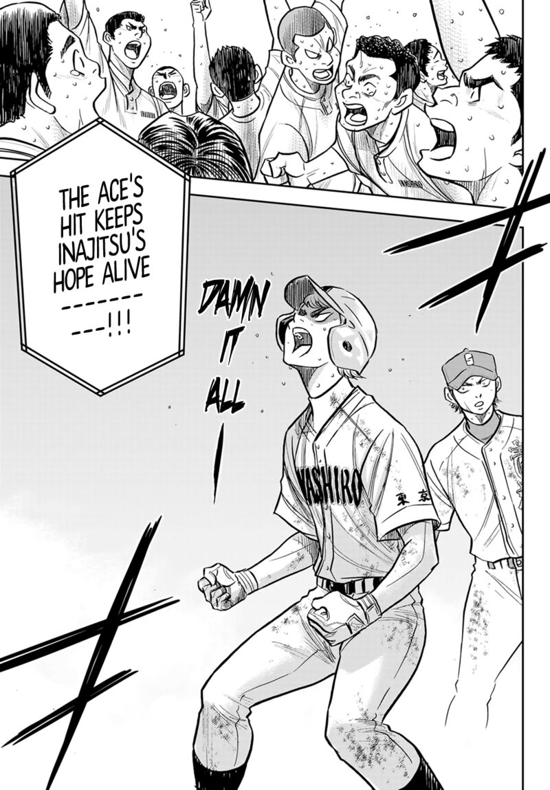 Diamond No Ace Act II Chapter 301 Page 7