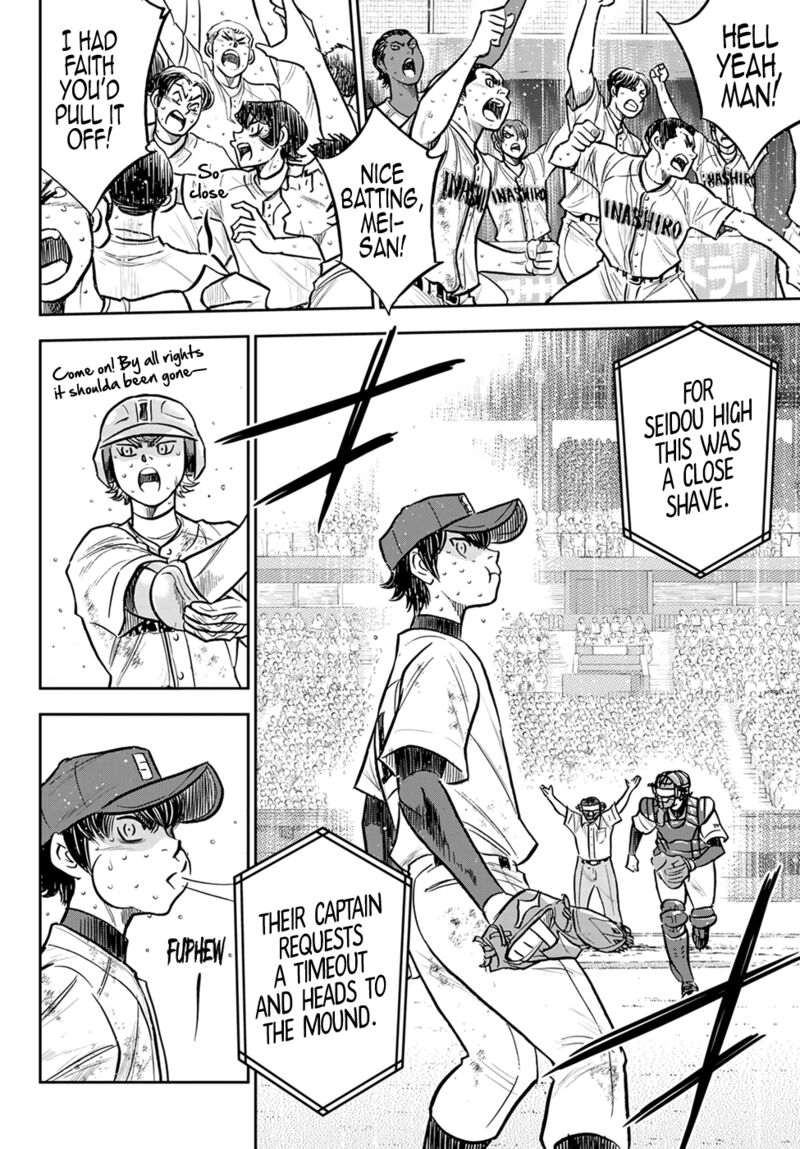 Diamond No Ace Act II Chapter 301 Page 8