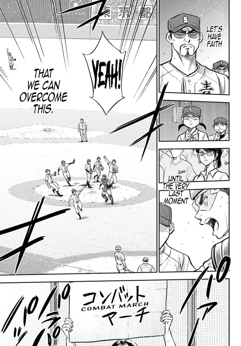 Diamond No Ace Act II Chapter 302 Page 10