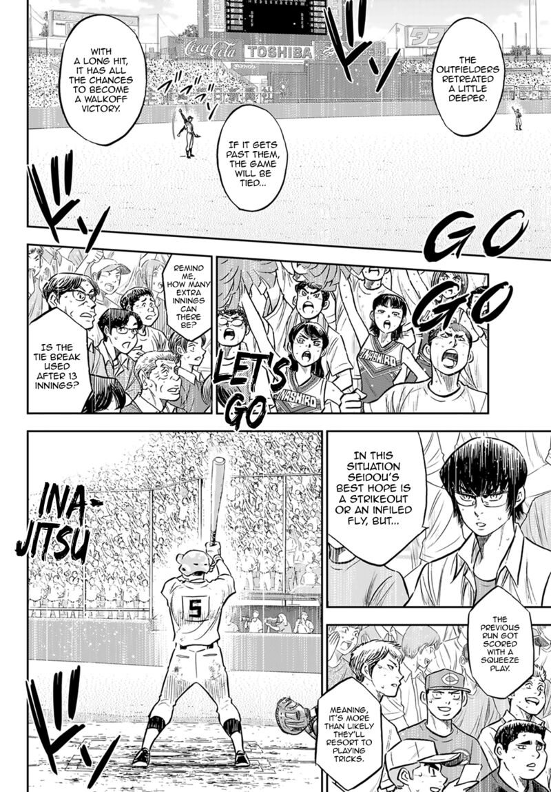 Diamond No Ace Act II Chapter 302 Page 12