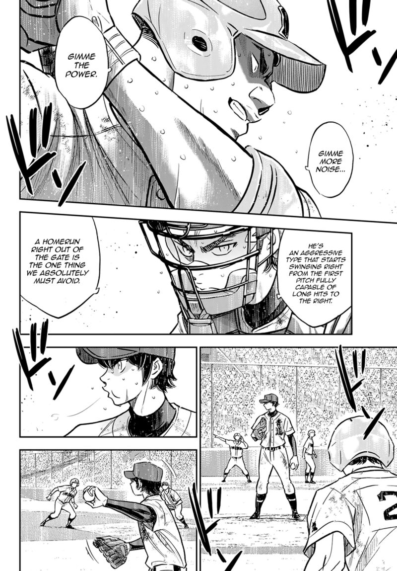 Diamond No Ace Act II Chapter 302 Page 14