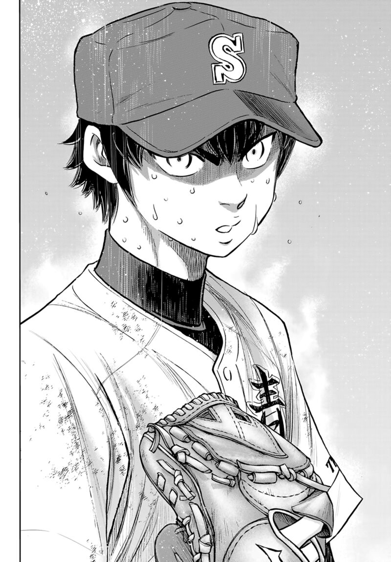 Diamond No Ace Act II Chapter 302 Page 16