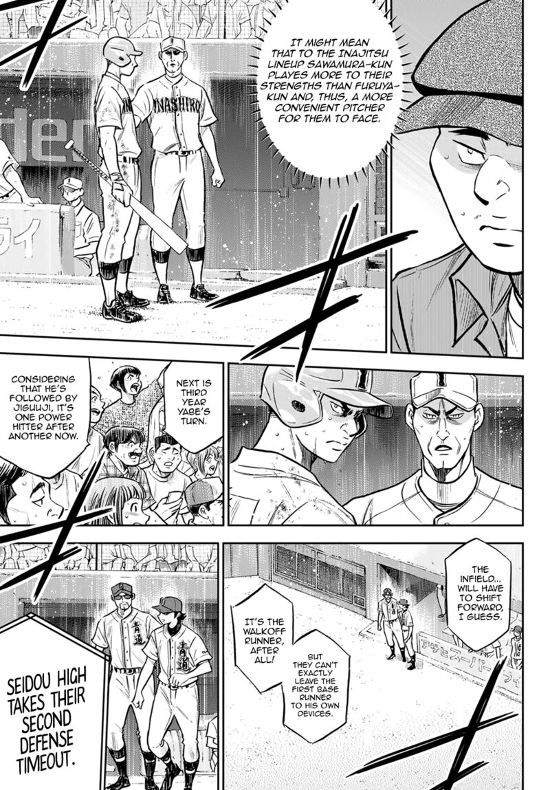 Diamond No Ace Act II Chapter 302 Page 4