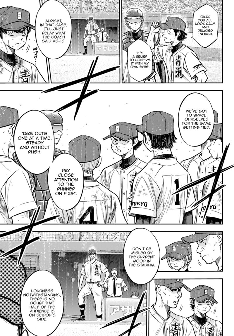 Diamond No Ace Act II Chapter 302 Page 6