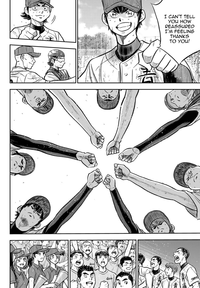 Diamond No Ace Act II Chapter 302 Page 9