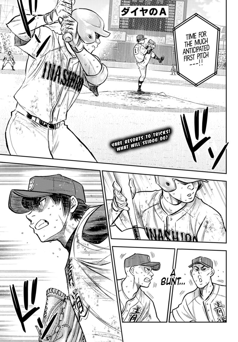 Diamond No Ace Act II Chapter 303 Page 1