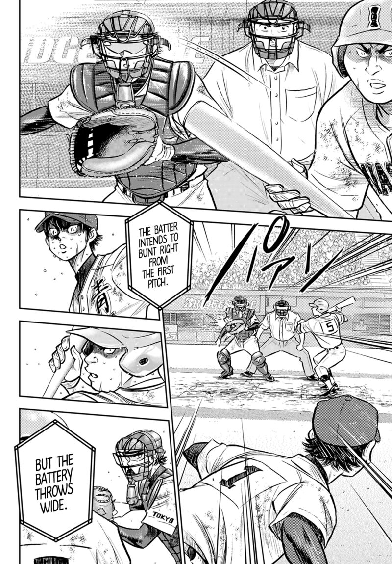 Diamond No Ace Act II Chapter 303 Page 2