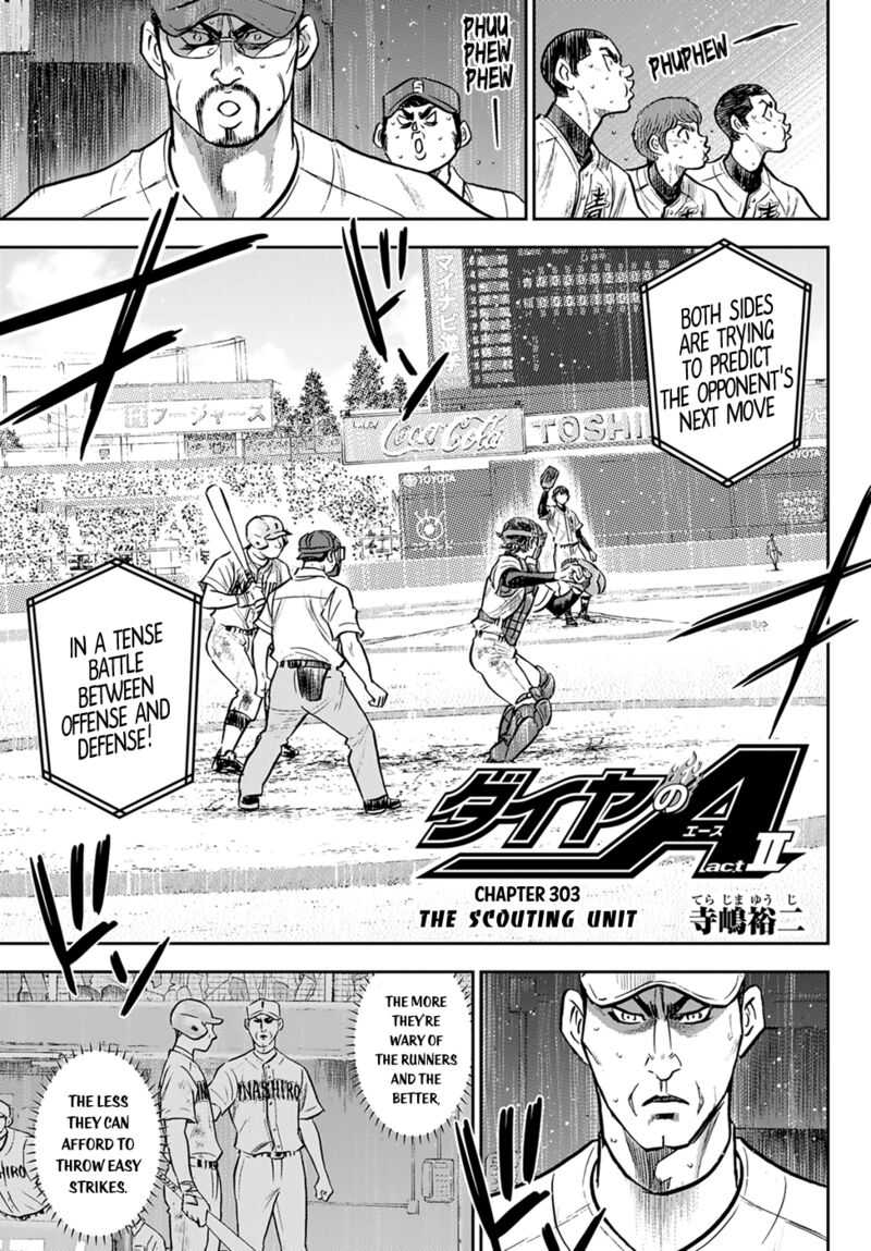 Diamond No Ace Act II Chapter 303 Page 3