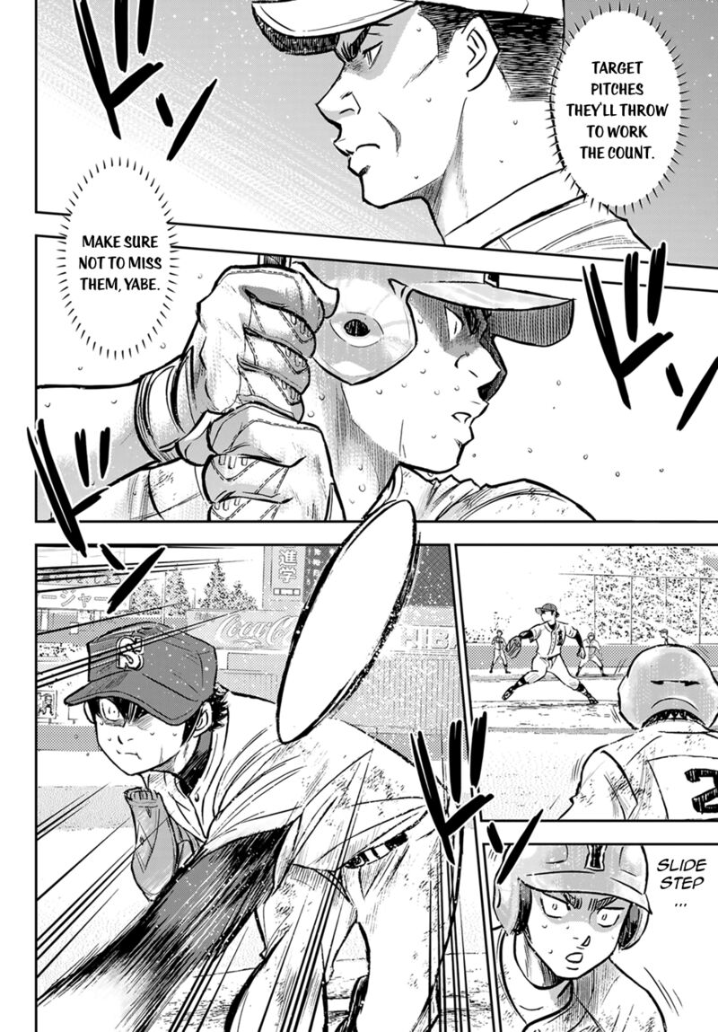 Diamond No Ace Act II Chapter 303 Page 4