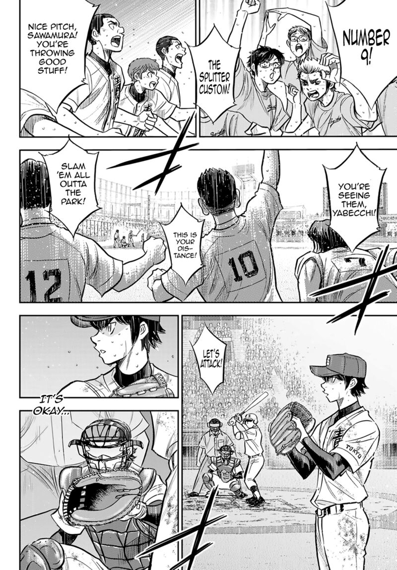 Diamond No Ace Act II Chapter 303 Page 6