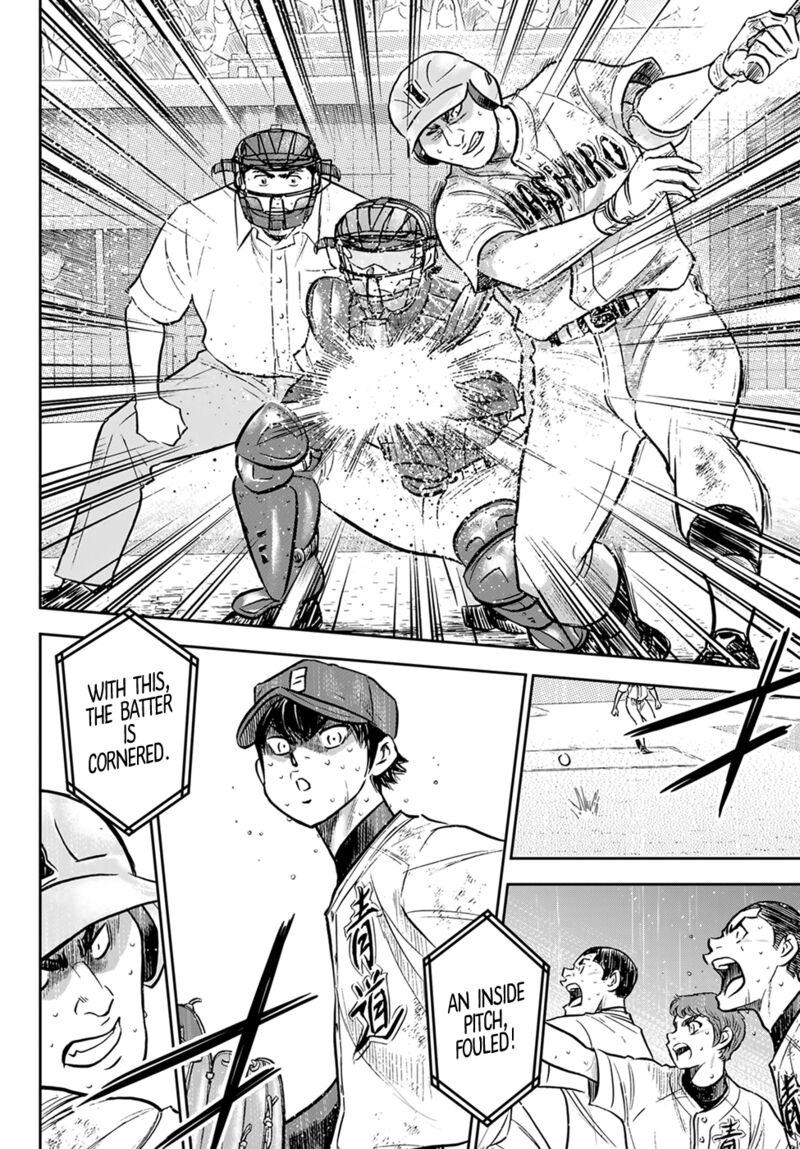 Diamond No Ace Act II Chapter 303 Page 8