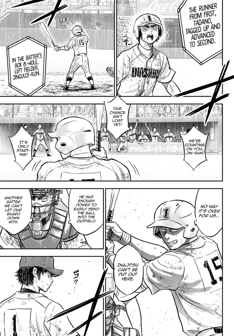 Diamond No Ace Act II Chapter 304 Page 6