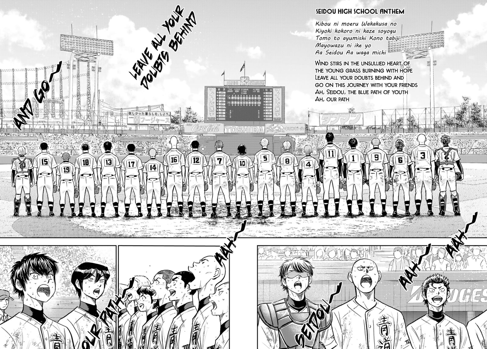 Diamond No Ace Act II Chapter 305 Page 12