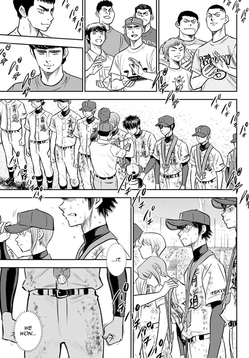 Diamond No Ace Act II Chapter 305 Page 14