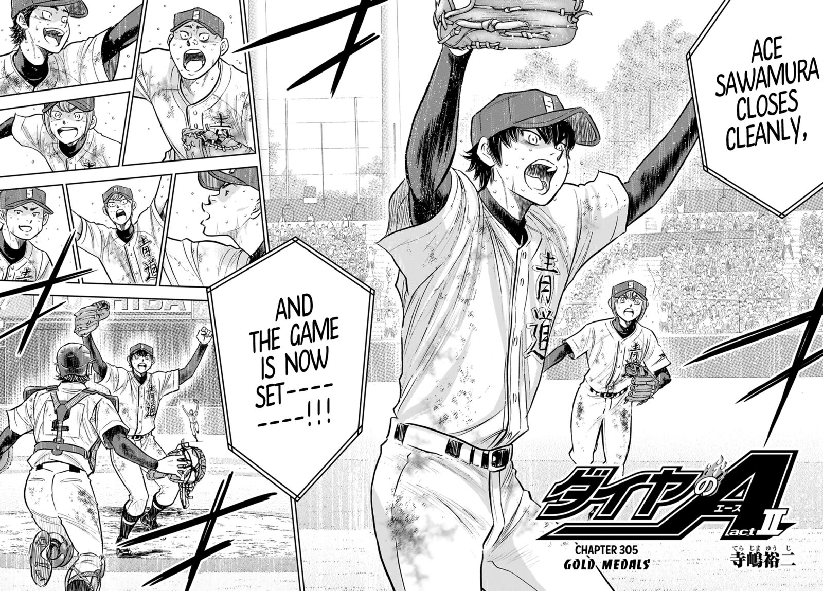 Diamond No Ace Act II Chapter 305 Page 2