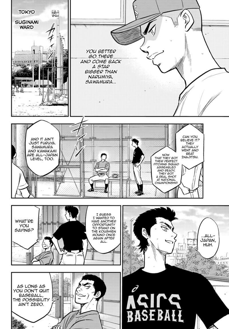 Diamond No Ace Act II Chapter 306 Page 10