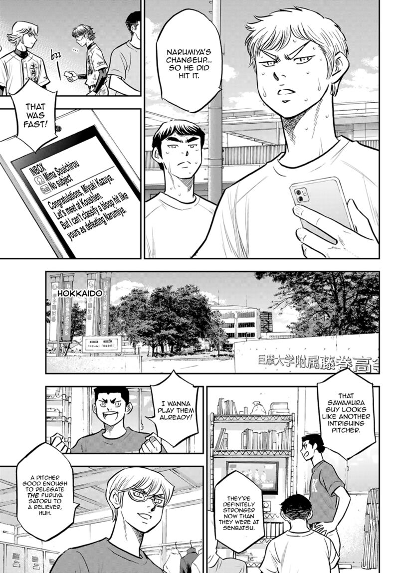 Diamond No Ace Act II Chapter 306 Page 13