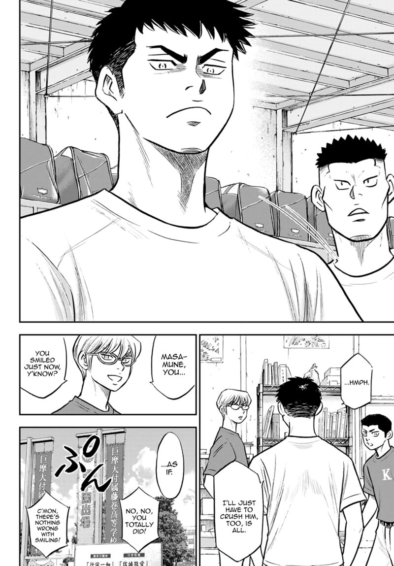 Diamond No Ace Act II Chapter 306 Page 14