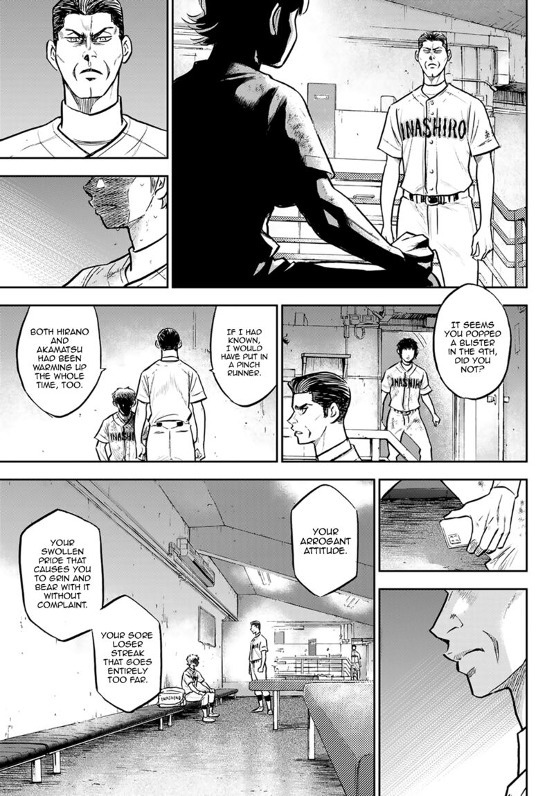 Diamond No Ace Act II Chapter 306 Page 17