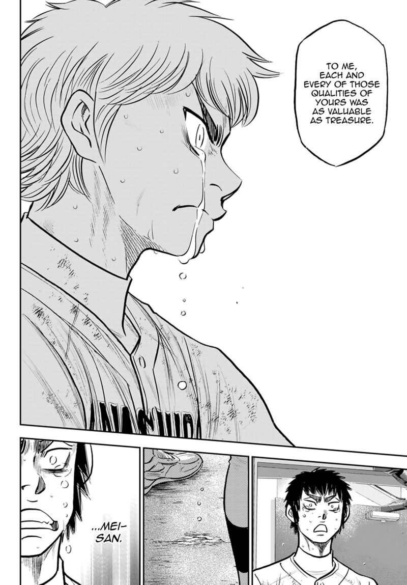 Diamond No Ace Act II Chapter 306 Page 18