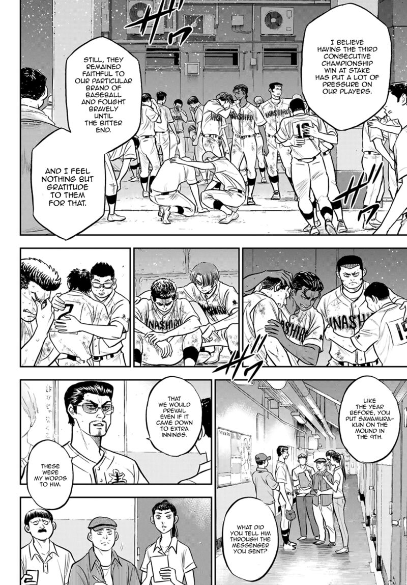 Diamond No Ace Act II Chapter 306 Page 2