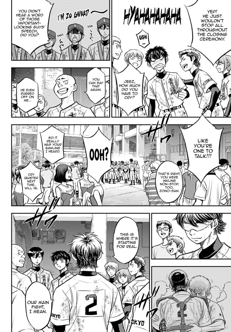 Diamond No Ace Act II Chapter 306 Page 4